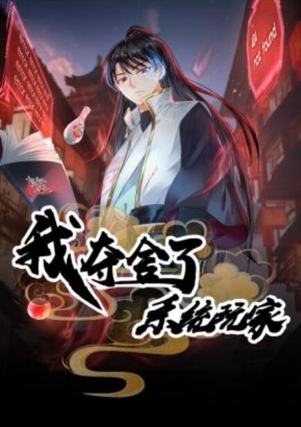 酒店的摄像头偷拍白床网状主题贴心眼镜哥一夜两次让金发女友特别爽 - 水性AV