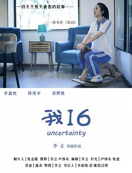 女性性生话视频 - 水性AV