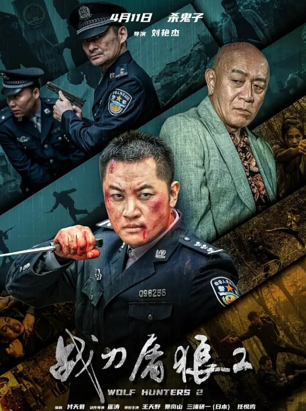 看热闹的来全国探花铁牛哥扛鼎大作翻车现场谈判铁牛哥跑了 - 水性AV