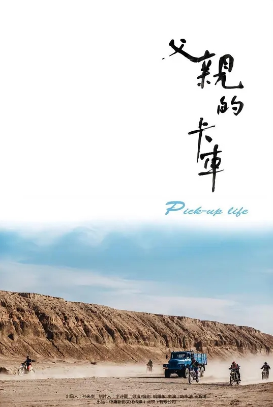 拥有完美身材的荡妇占据了他巨大的鸡巴 - 水性AV