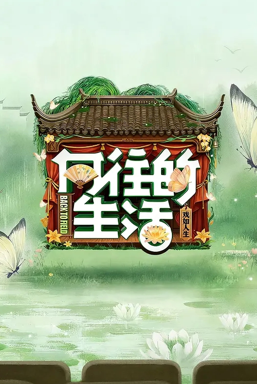 温州美女辣妈带女儿出轨情夫，丈夫当场抓包！视频疯传！ - 水性AV
