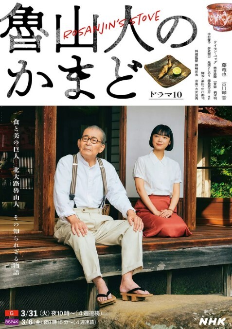 糖心vlog白虎萝莉妹妹忍耐不住与哥哥乱伦国产剧情白虎萝莉 - 水性AV