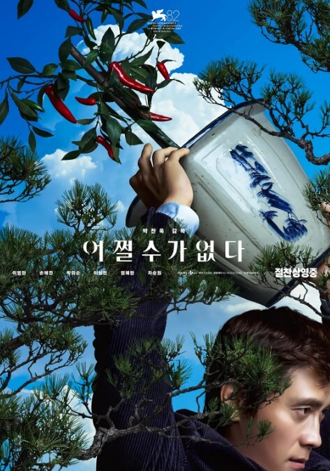 【颜值情侣自拍啪啪流出】女很骚舔鸡深喉疯狂扣逼淫水直流 - 水性AV