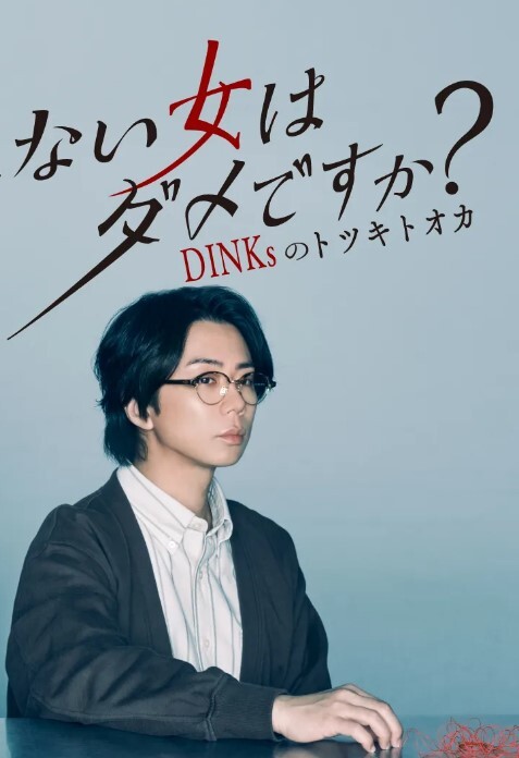 自拍泄密高颜值美女孙娜恩与男友口交性爱视频流出 - 水性AV
