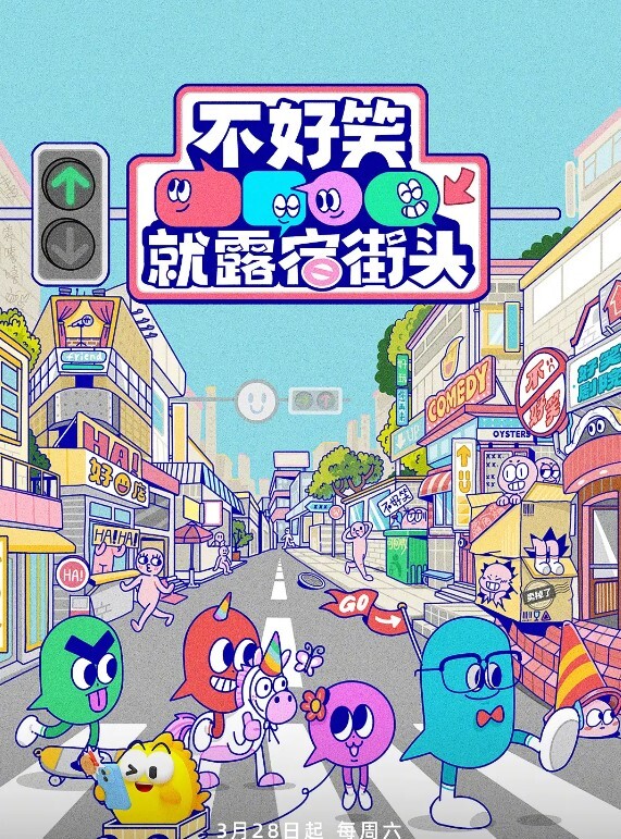 美惠回娘家还偷偷开直播裸聊自卫 - 水性AV