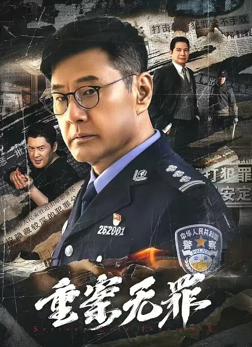 【情侣自拍】大奶美女吃鸡啪啪_身材火辣_在家被洋大吊无套输出_奶子哗哗_内射一鲍鱼 - 水性AV