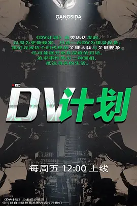 女友在做.饭我和.她闺蜜客.厅缠.绵 - 水性AV