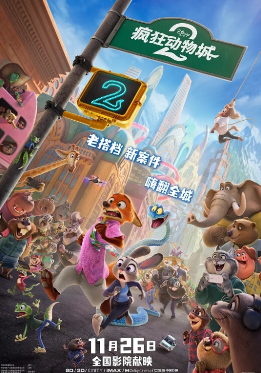 甜美尤物小姐姐刚下海与炮友的双人秀 - 水性AV