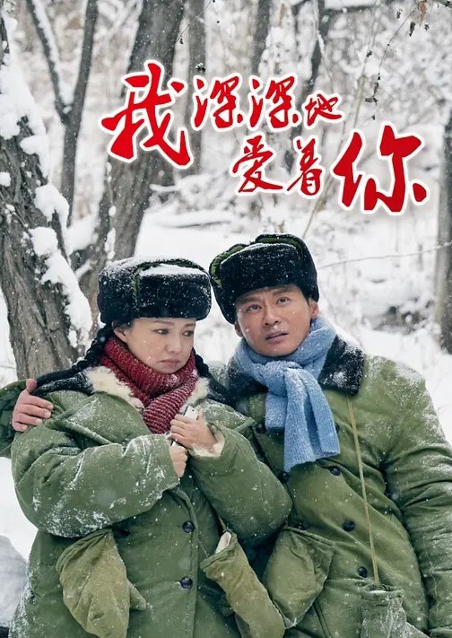 抖音网红第一视角操调教了几天的抖音网红各种情趣内衣啪啪无毛嫩穴完美露脸 - 水性AV