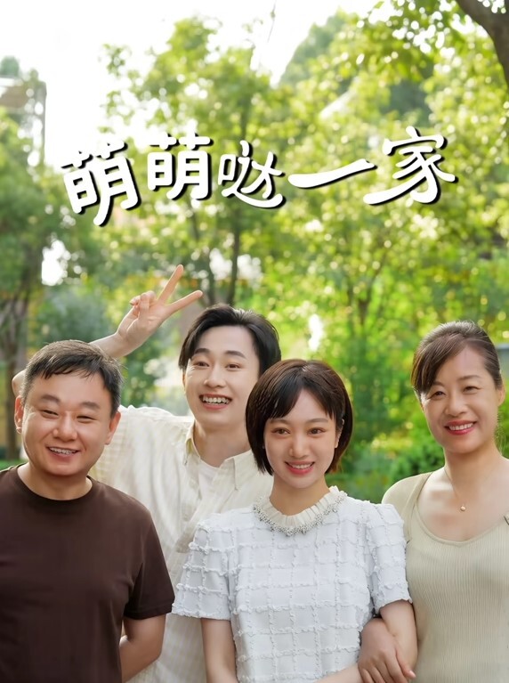 没想到女老板竟然是个极度反差的极品骚逼 - 水性AV