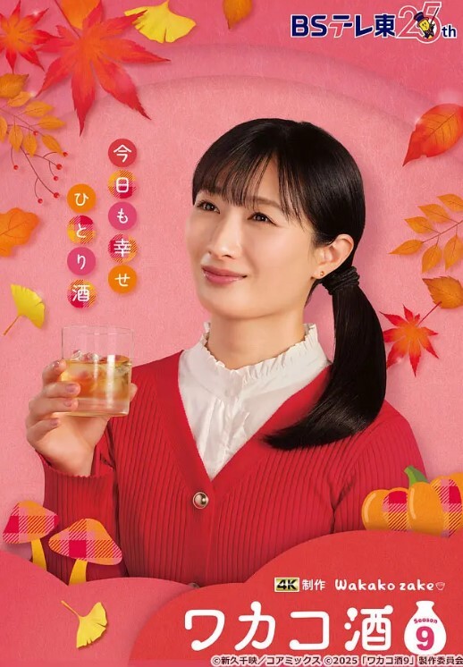户外小树林里强奸瘦小表妹大屌劲爆抽插表妹呻吟骚叫不停 - 水性AV