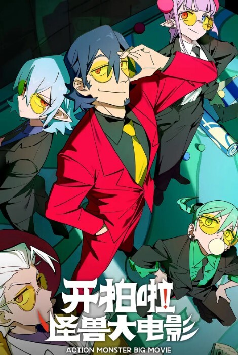 [milky] 学園催眠隷奴 anime：02 もうダメ、子宮に中出しされてイグゥ～ - 水性AV