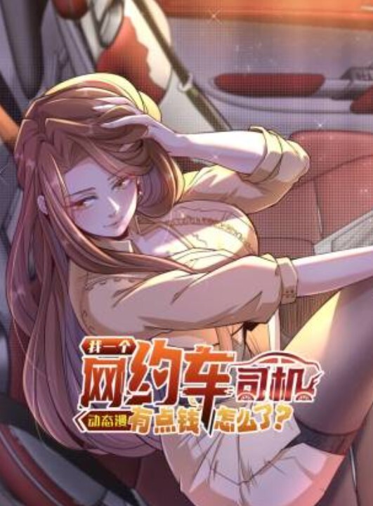 anahoriMandrill让我们给凌乱头发的女孩授精直到我喜欢为止 - 水性AV