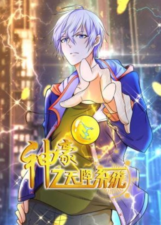 【网曝门】浙江某中学初二性瘾女生援交事件 - 水性AV