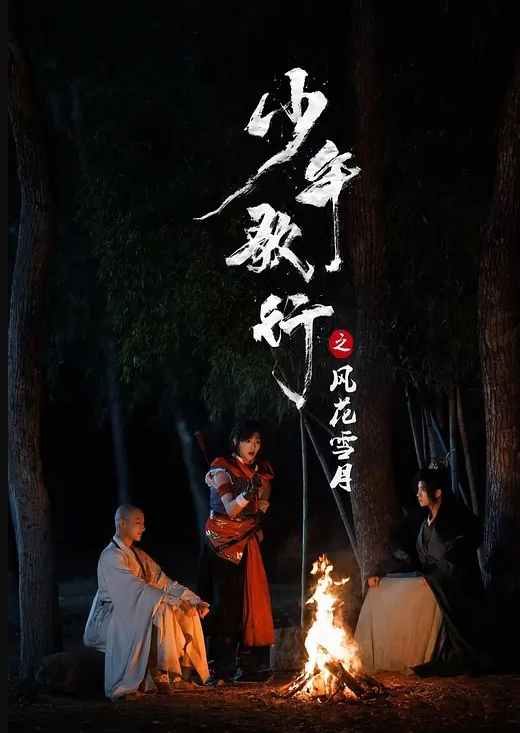 乱伦强奸姐姐对不起但实在太爽了 - 水性AV