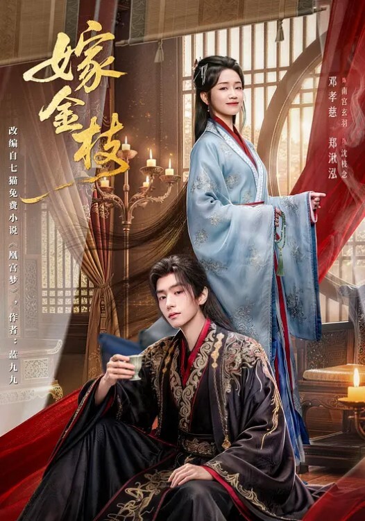COS蕾姆让男友干，他比以前更猛了 - 水性AV
