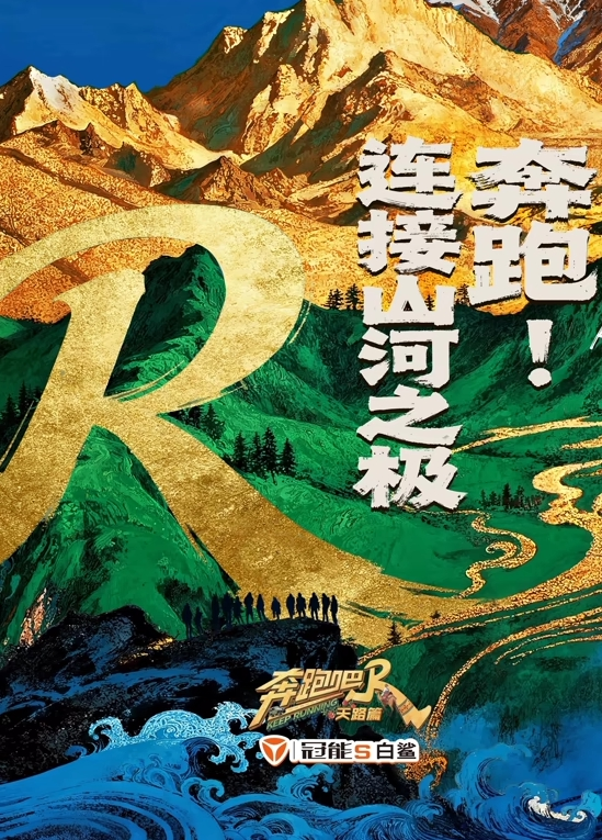 让我高潮吧 - 水性AV