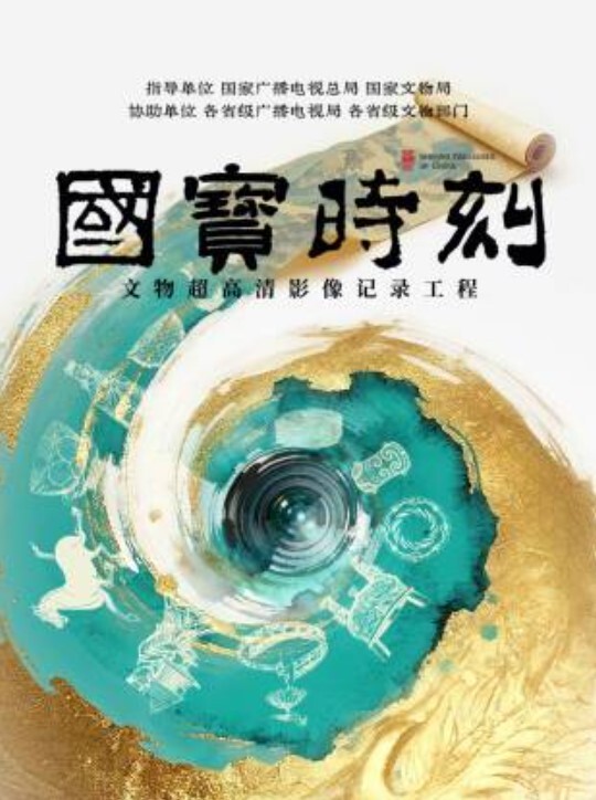 【云盘泄密】工业学院反差眼镜学姐与男友不雅自拍流出，宿舍挡帘道具紫薇 - 水性AV
