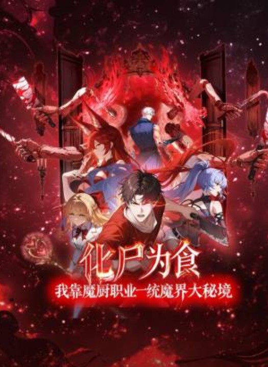 极品震撼私密流出原创大神丝袜骚妻最新性爱投稿老婆粉穴越发紧致爽飞天 - 水性AV