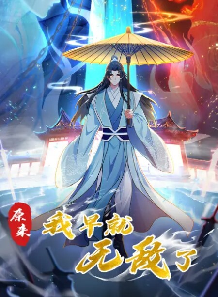 20206989410用户上传性瘾中毒的小母狗 - 水性AV