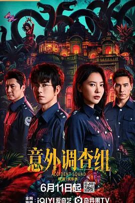 情侣露脸骚水娃【Bella贝拉】暴力抽插，旗袍潮吹 - 水性AV