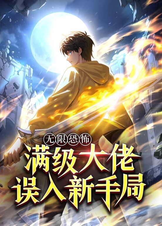 真实偷拍SPA按摩店男人的梦想职业 - 水性AV