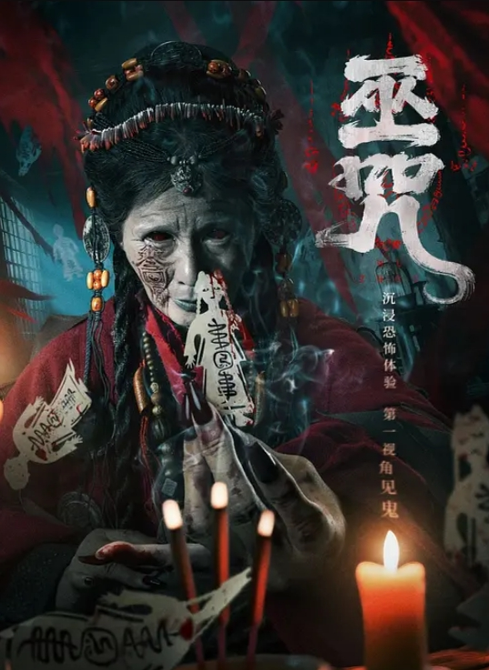 我进入了我火辣的岳母的阴户 - 水性AV