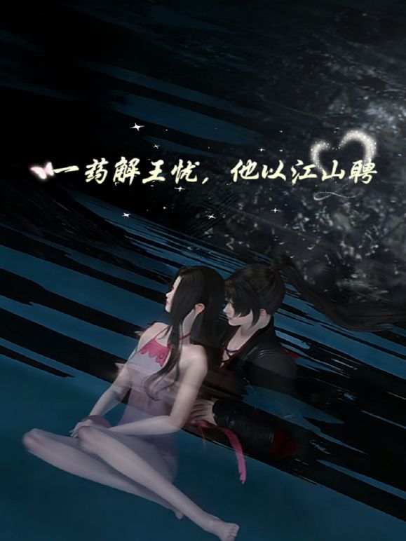 2025年最新流出【重磅】顶级淫妻【SMMSMM】1000门槛，超顶级调教，分享美貌妻子，让其他男人玩弄妻子 (2) - 水性AV