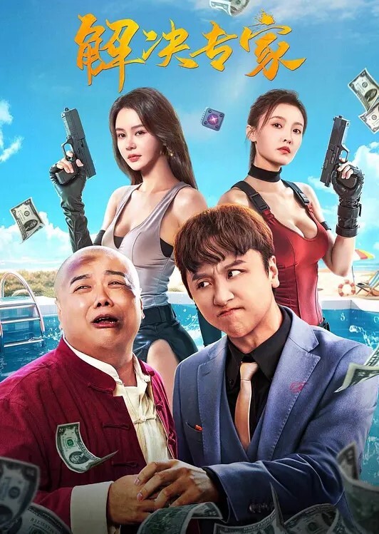 偷拍系列偷拍邻家小妹和男友做爱 - 水性AV