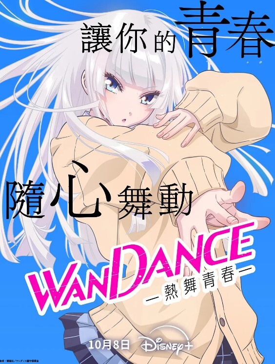 新片速遞69口嗨哥泡良大神短发小少妇饥渴许久 - 水性AV