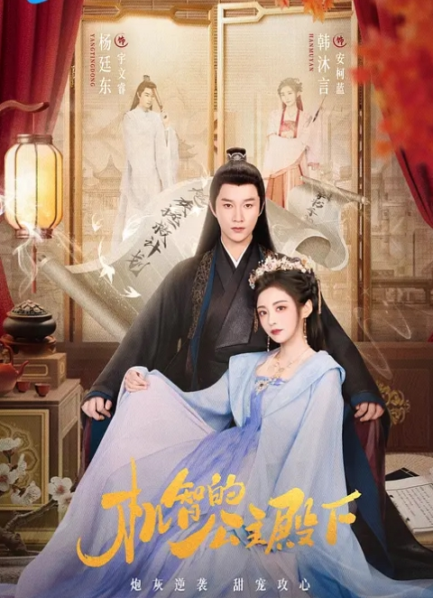 【泄密流出】极品身材健身房私人美女教练比较害羞不是很骚的那种，做的时候不让开灯！掰开黑丝美腿用鸡巴狠狠的捅了进去！ - 水性AV