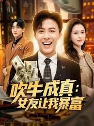 START-310V 我暗恋着那位气质冷峻、美丽的薙刀剑士，本庄铃——我的初恋初体验故事 - 水性AV