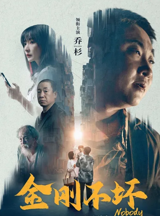 家庭监控泄密夫妻当着小孩面开操也不敢大动作碰撞 - 水性AV
