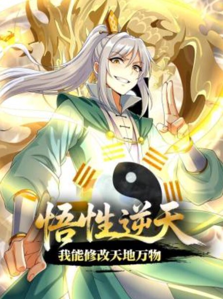 暴走的小萝莉禁欲只是为了更大程度的释放欲望_无内白丝的裸露羞耻_超长时间P机的循环强高 - 水性AV
