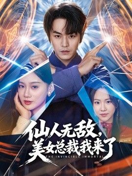 趁哥哥喝醉睡着了我强操了我的亲嫂子，我用手摸嫂子的骚逼，嫂子下面水就是多 - 水性AV