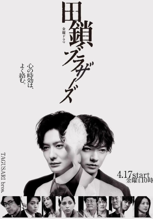 PropertySex-狡猾的房地产经纪人与非常幸运的客户发生性关系【PropertySex】 - 水性AV