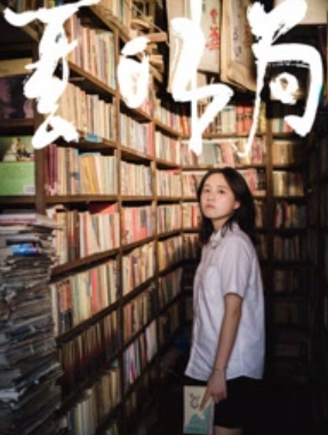 【镜头特写】业余足交 哥哥准备好了吗？性感的脚丫子又来榨精了 - 水性AV