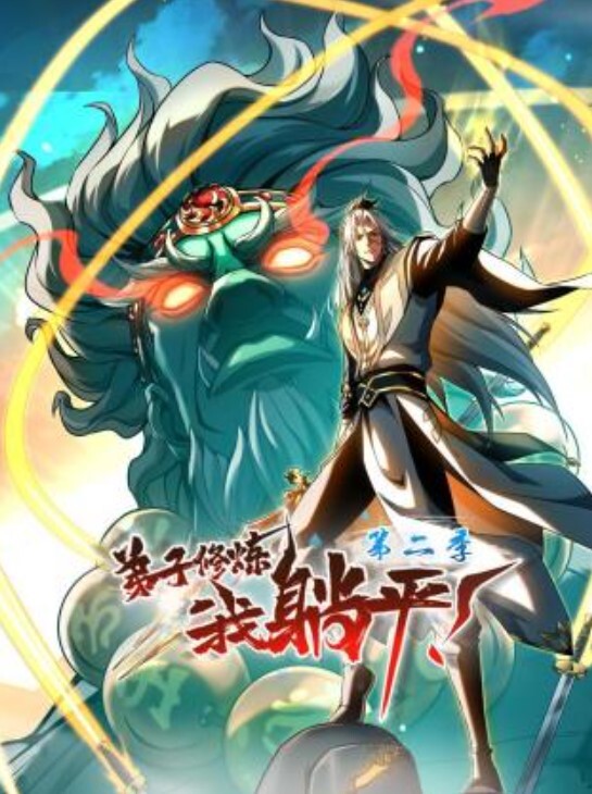 嫂子趁哥哥醉酒酣睡之机偷偷约我到楼下闺蜜家偷情2 - 水性AV