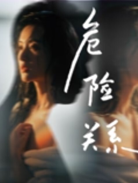 看着小姐姐露她的嫩逼让你欣赏 - 水性AV