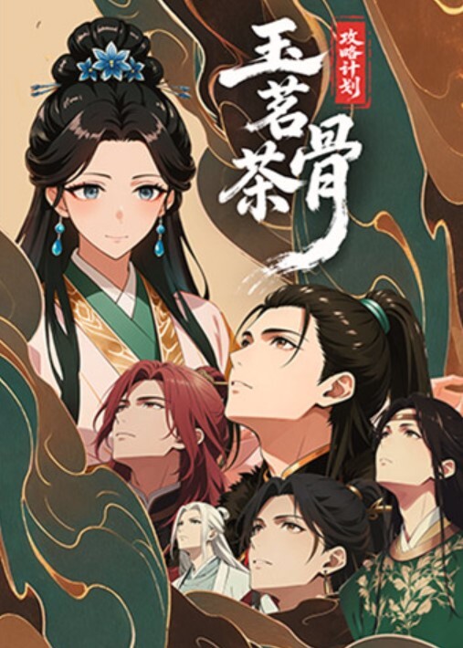 逐渐丰满的熟女体形 岳母的羞耻姿态让我勃起 白木优子 VENX-194-C - 水性AV