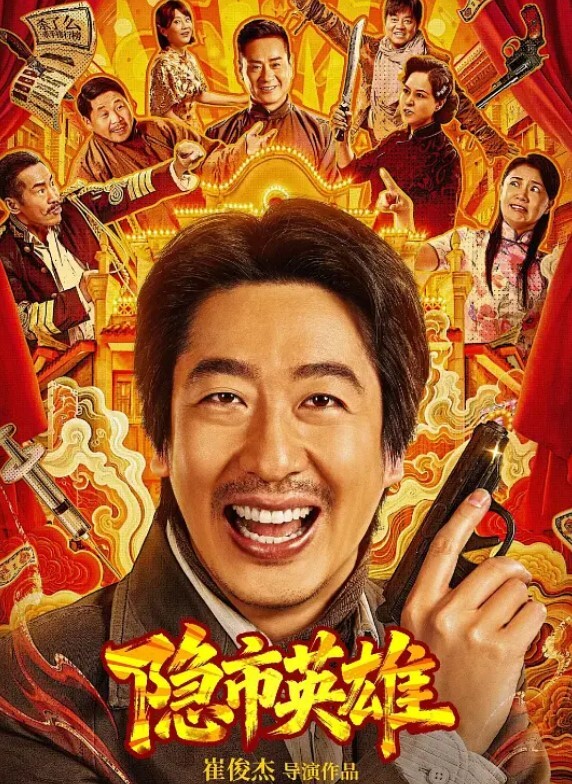 阿叁性感御姐丝跟旗袍诱惑_半露脸口交肥肉棒_无套输出内射 - 水性AV