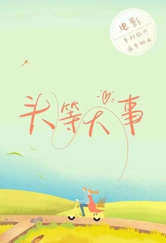 国产自拍野模私拍泄密身材很顶的小姐姐宾馆大胆拍摄女体诱惑结尾摄影师受不了加钱潜规则 - 水性AV